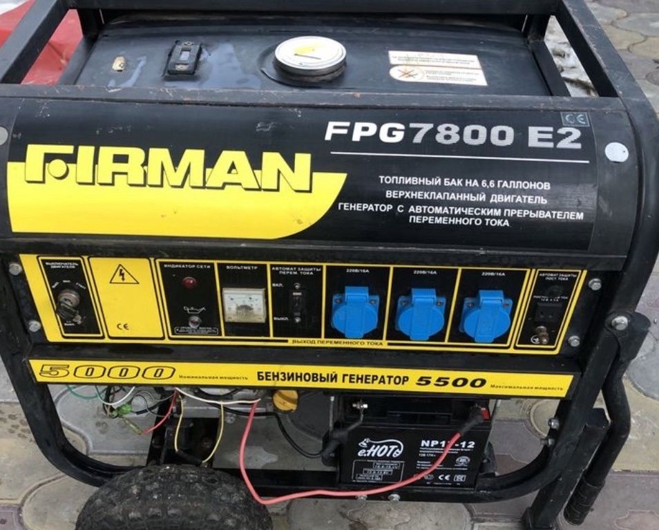 Бензиновий генератор FIRMAN FPG7800E2N