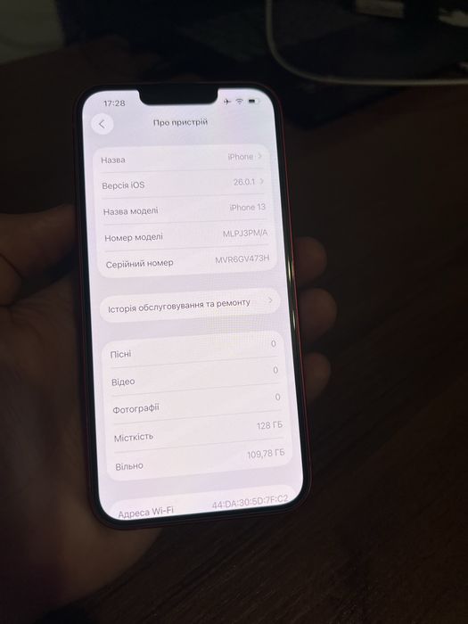 Iphone 13 128gb neverlock