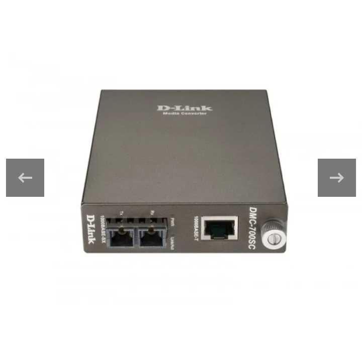 Медіаконвертер DMC-700SC