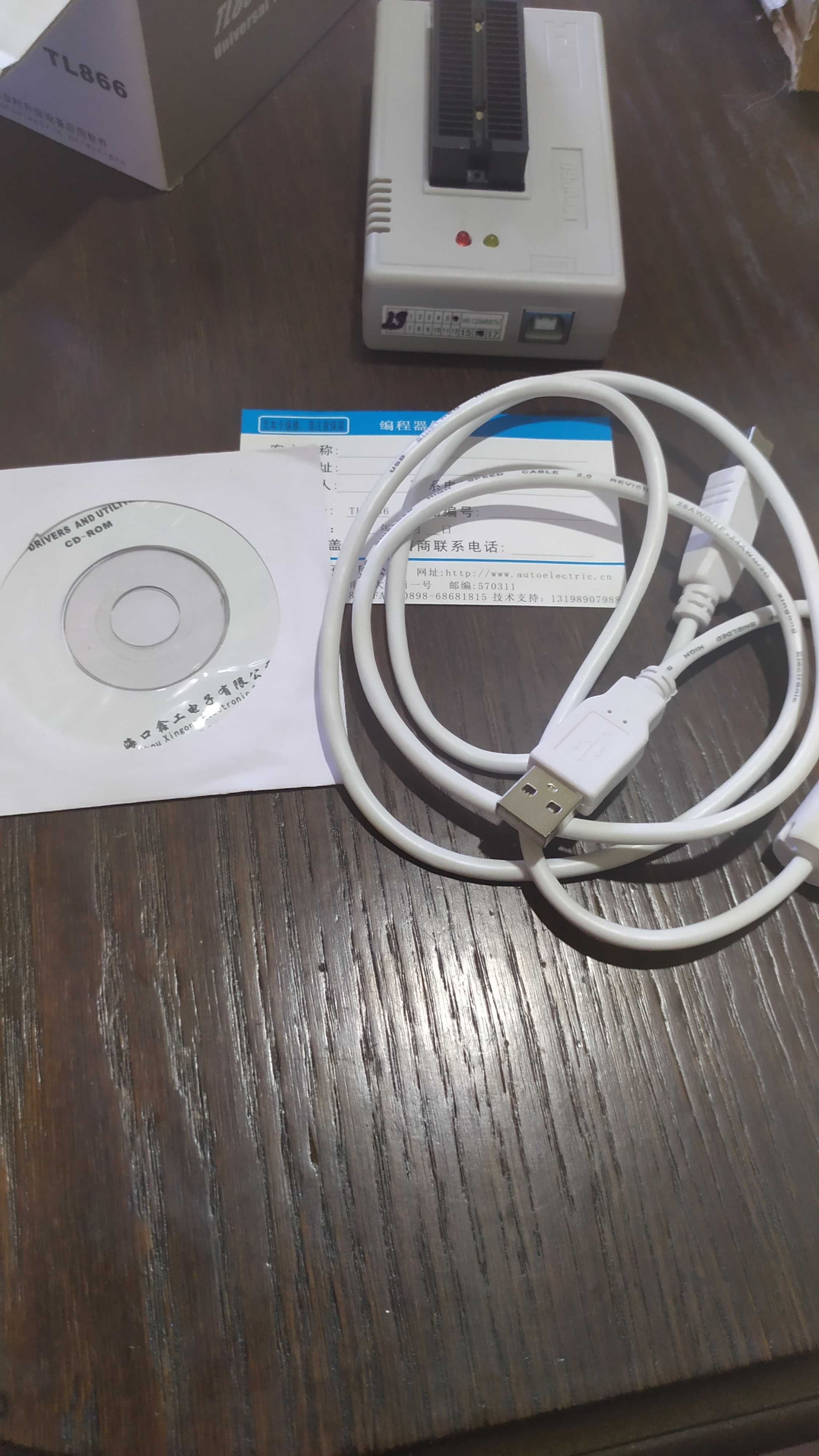 USB программатор MiniPro TL866A