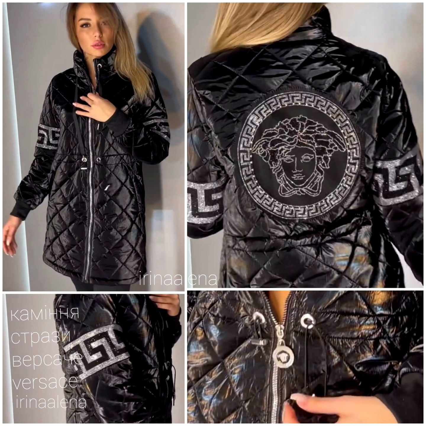 Куртка пальто весна versace версаче камнями камінням турция s m l xl