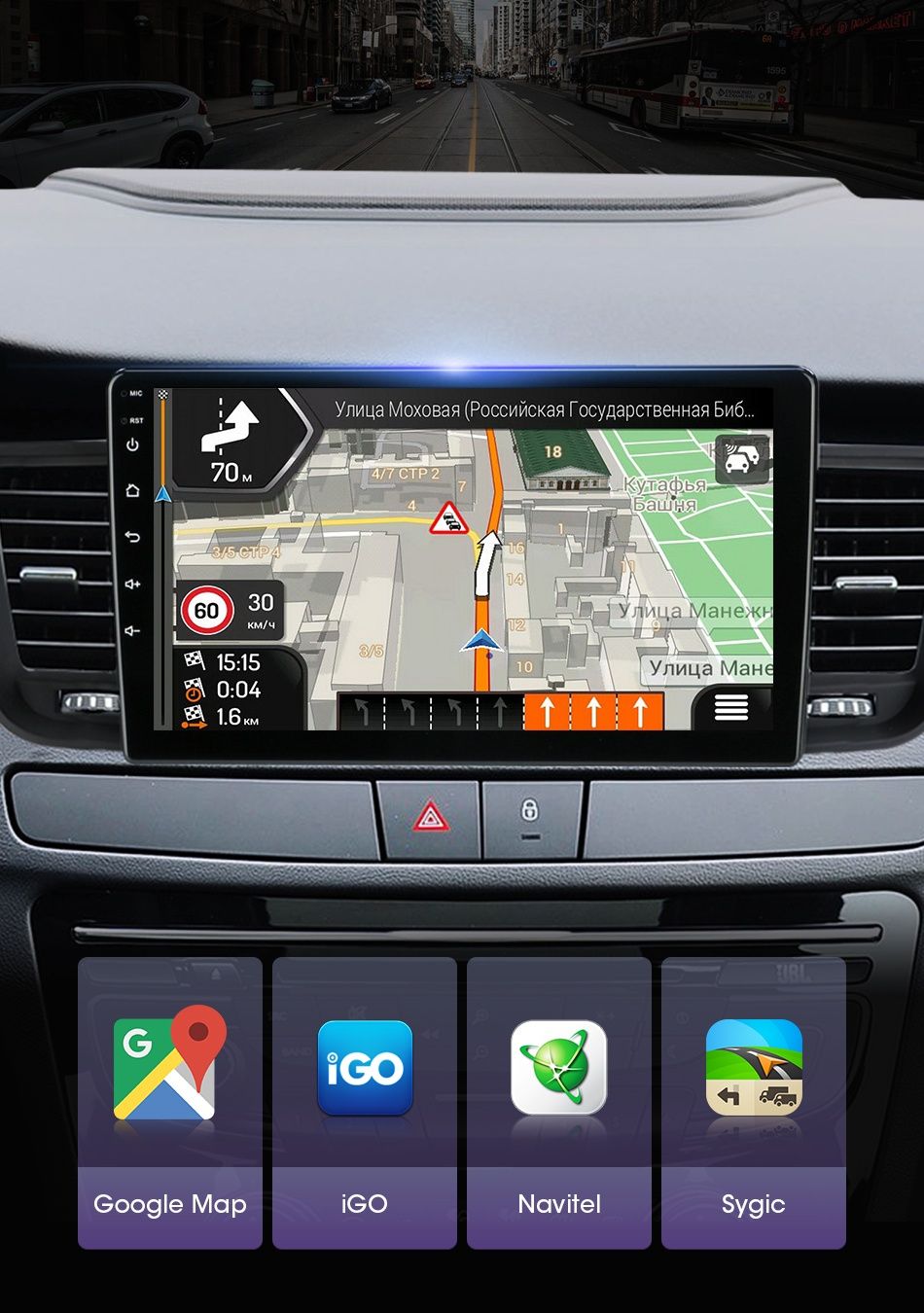 Rádio peugeot 508 android 10 GPS WiFi 9" de 2011 a 2018 + câmara e mic