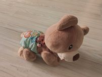 Raczkujący Miś Tuptuś Vtech