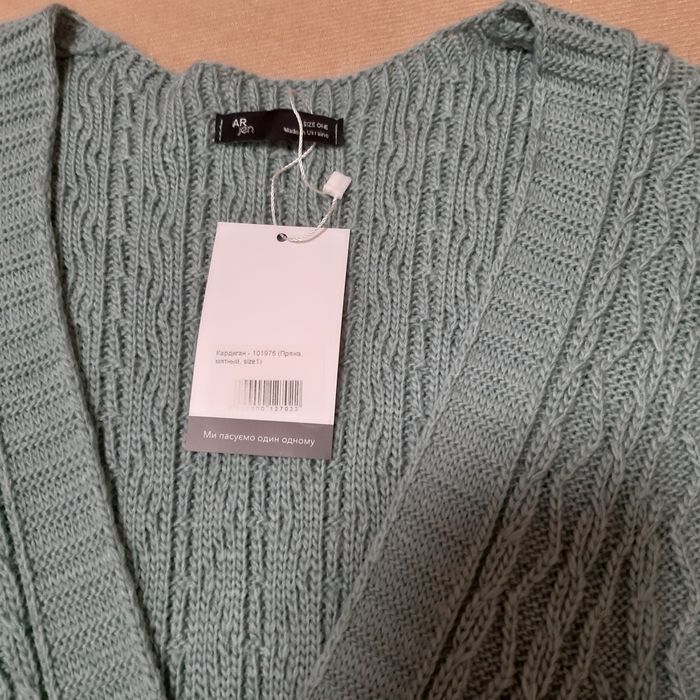 Вязаный кардиган, кофта Ar jen( Украина), р. 50-52,