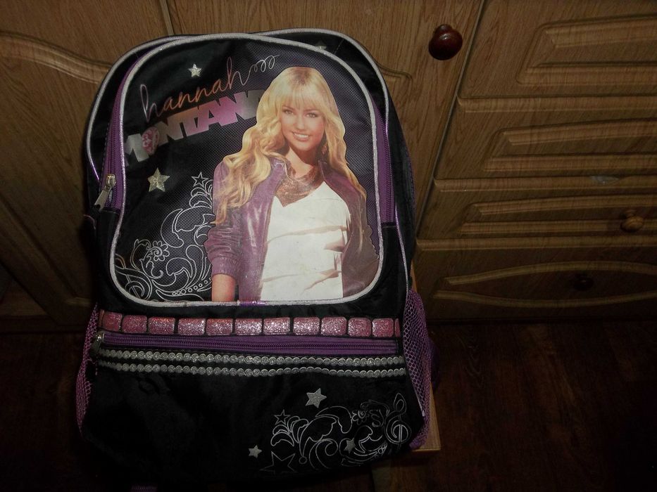 Детский рюкзак + бонус.