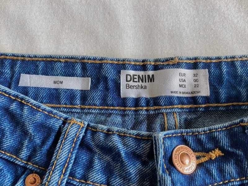 Ciemnoniebieskie spodnie jeans rozmiar XXS/32