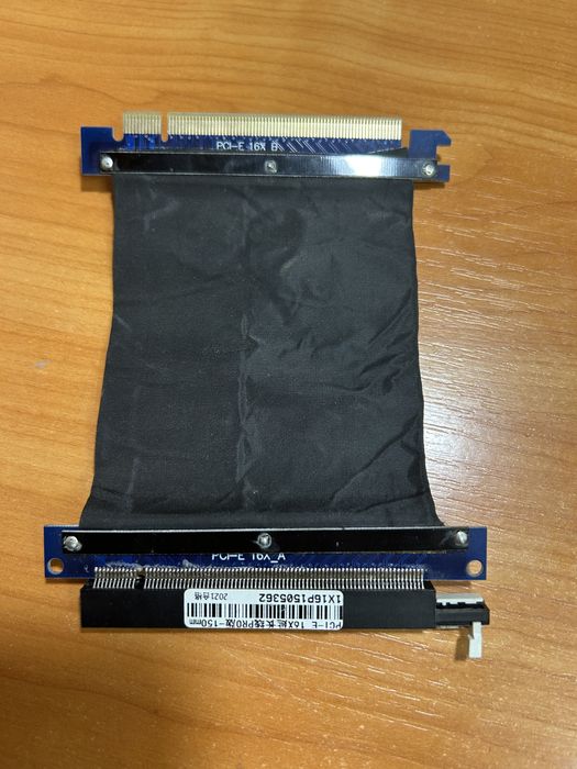 Райзер PCI-E 16X B 150mm