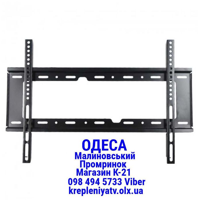 32"-70" Кронштейн для телевізора V-STAR B-70 Кріплення для телевізора