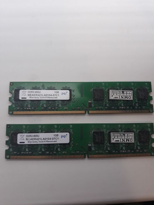 Оперативная память DDR 2  1gb