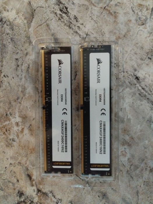RAMs 2x8GB Corsair Value Select DDR4