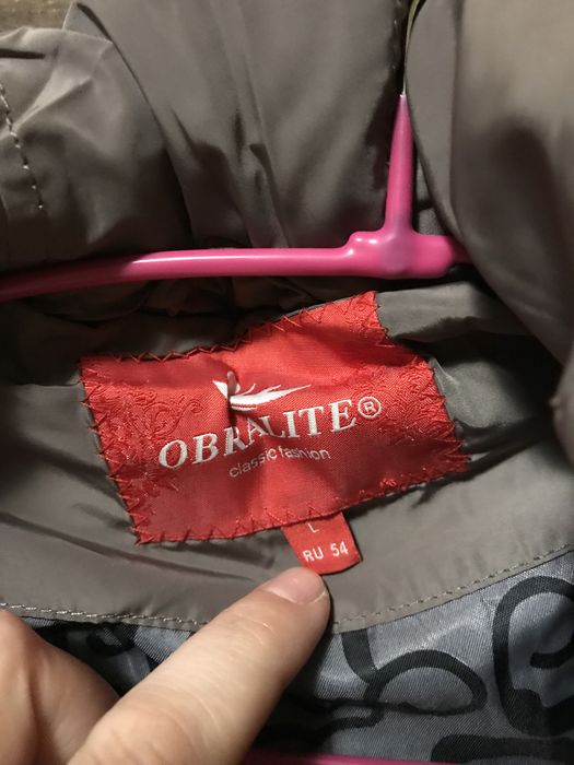 Зимовий теплий якісний новий пуховик пальто S-M коричневе з поясом