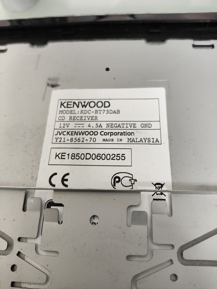 Автомагнітола Kenwood KDC-BT73DAB Bluetooth,AUX,USB,CD