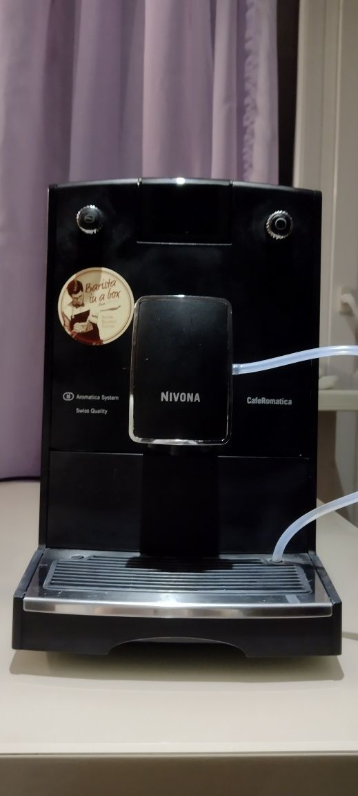 Продам кофемашину Nivona 758