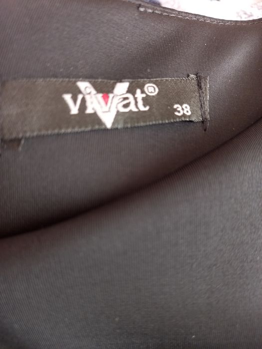 Красивое  нарядное  платье