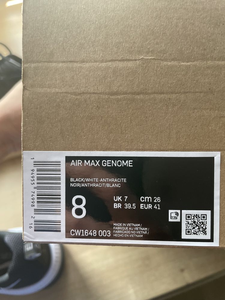 Nike Air Max Genome 41 nowe 97