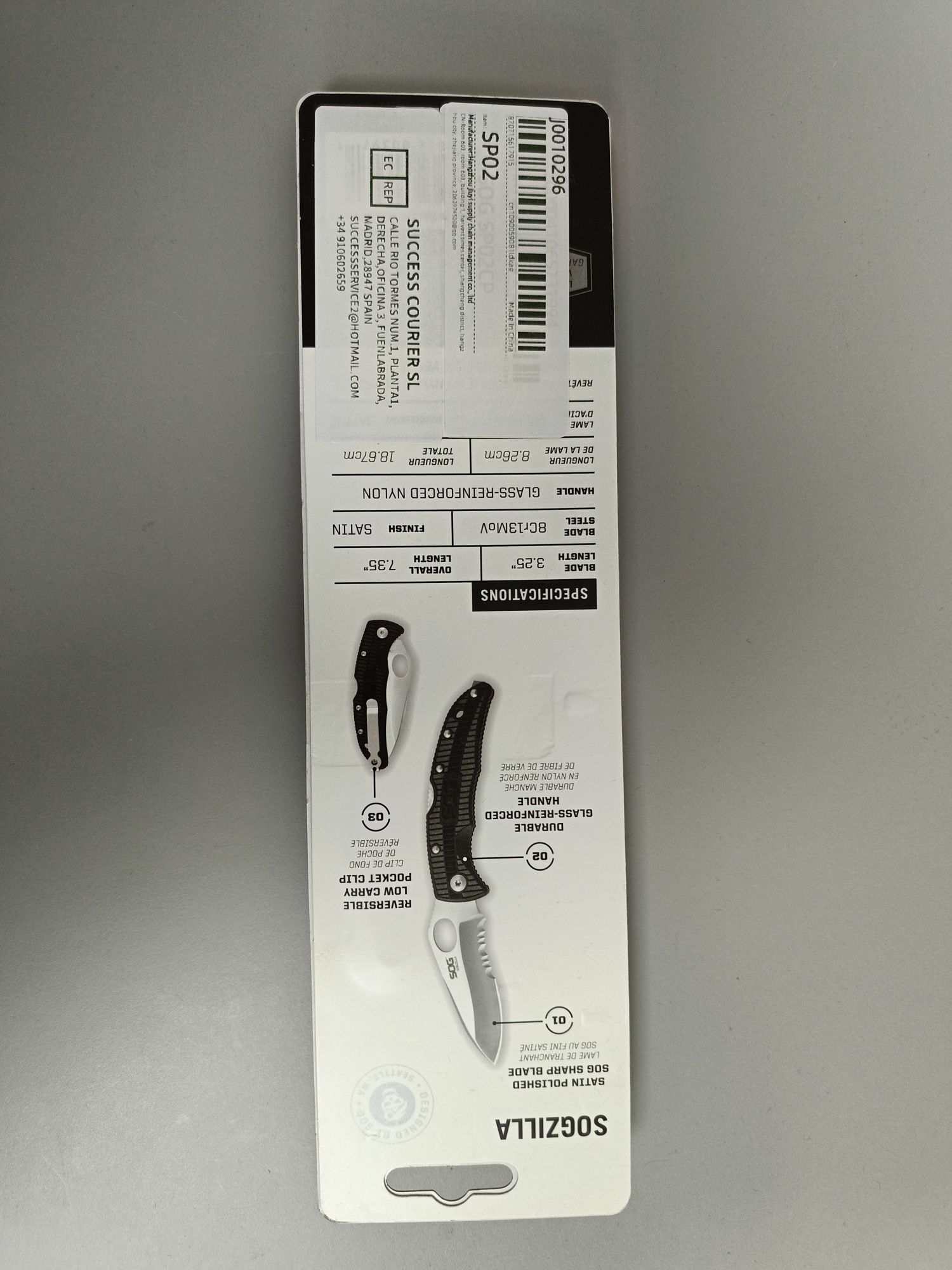 Нож складной SOG SOG zilla (SP-02)