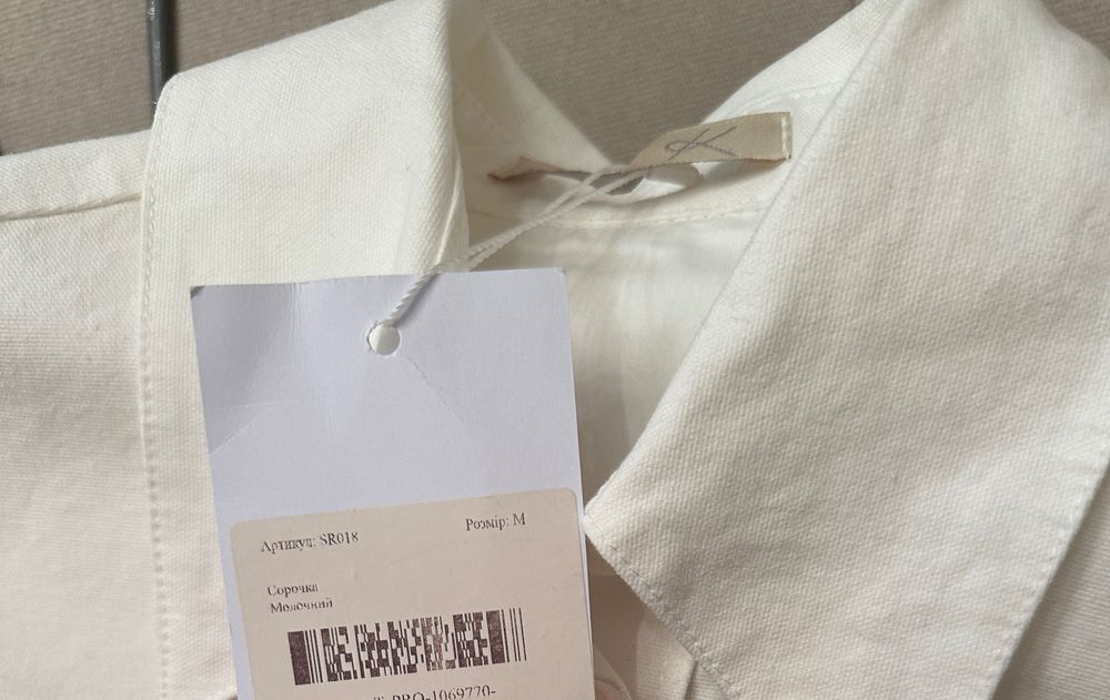 Сет сорочка спідниця Kachorovska Нове