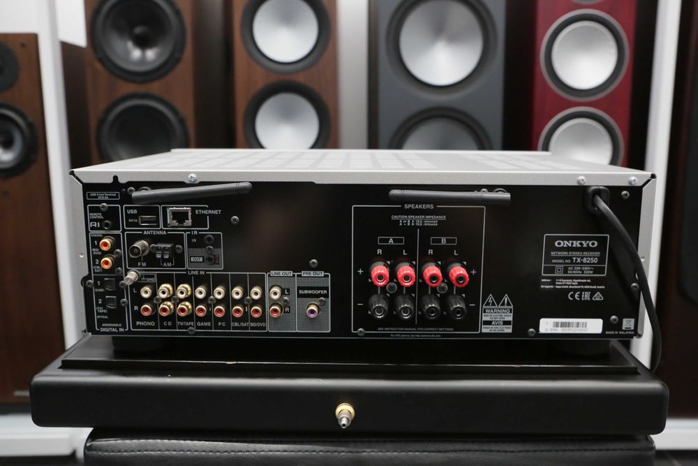 Onkyo TX-8250 amplituner stereo stereofoniczny