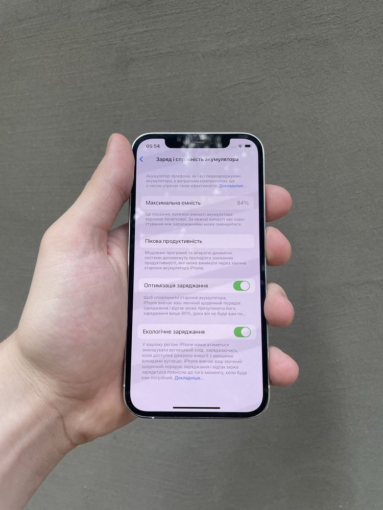 Iphone 12 pro 256gb Silver 84% Neverlock