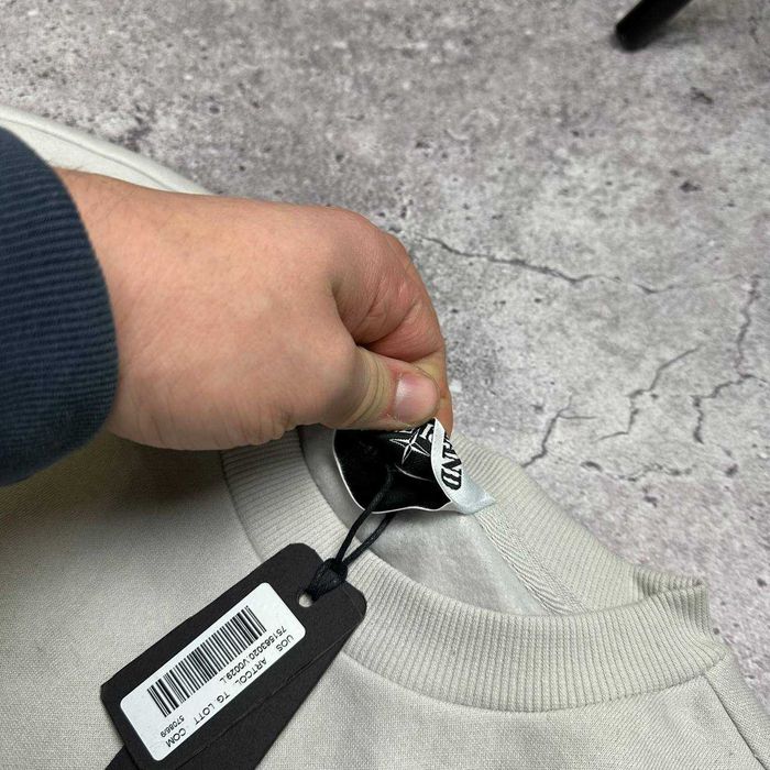 ЗАЛИШКИ Світшот нюдовий білий Stone Island XS,S,M,L,XL
