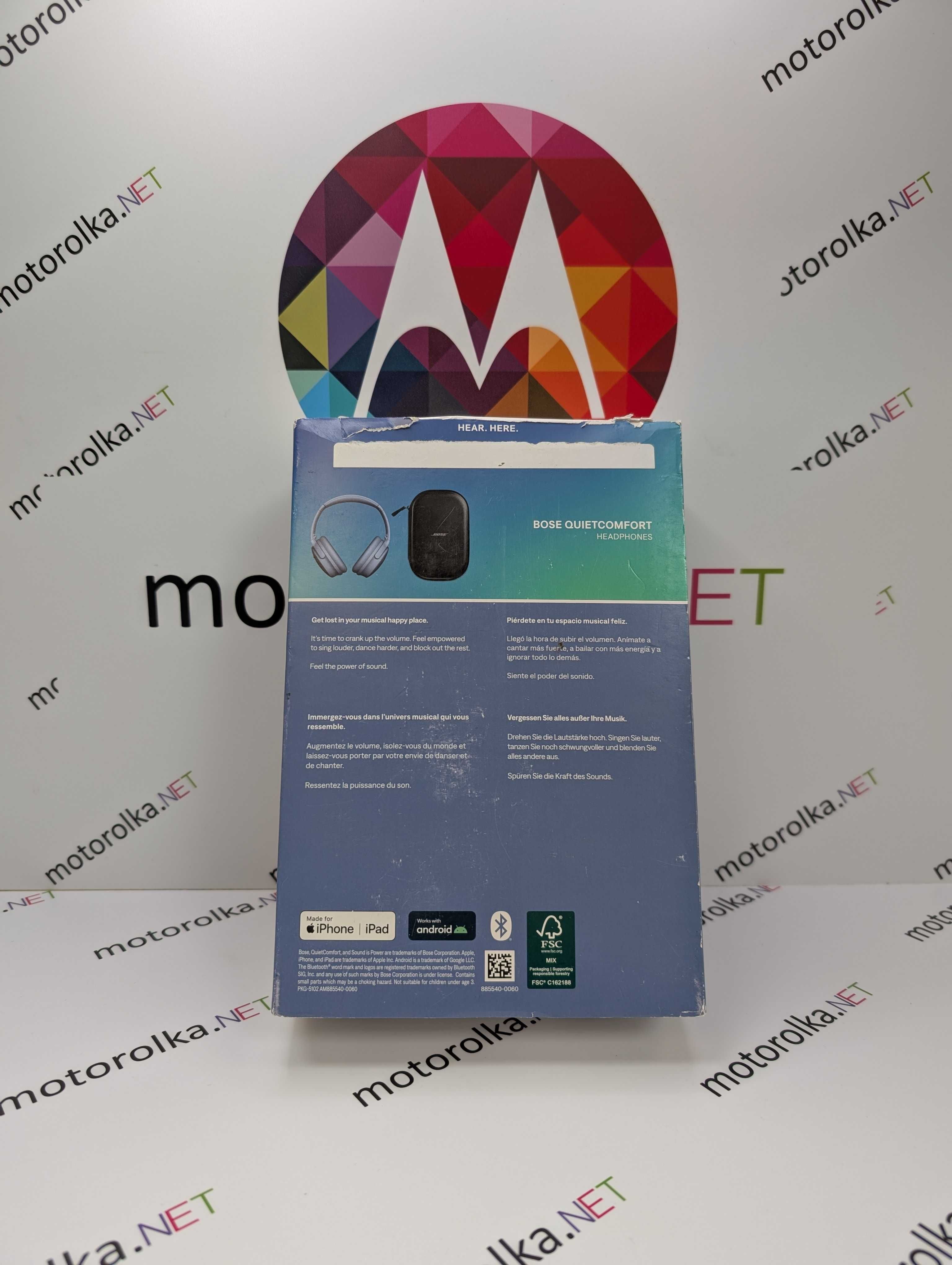 Наушники Bose QuietComfort Blue Dusk Нові Motorolkanet