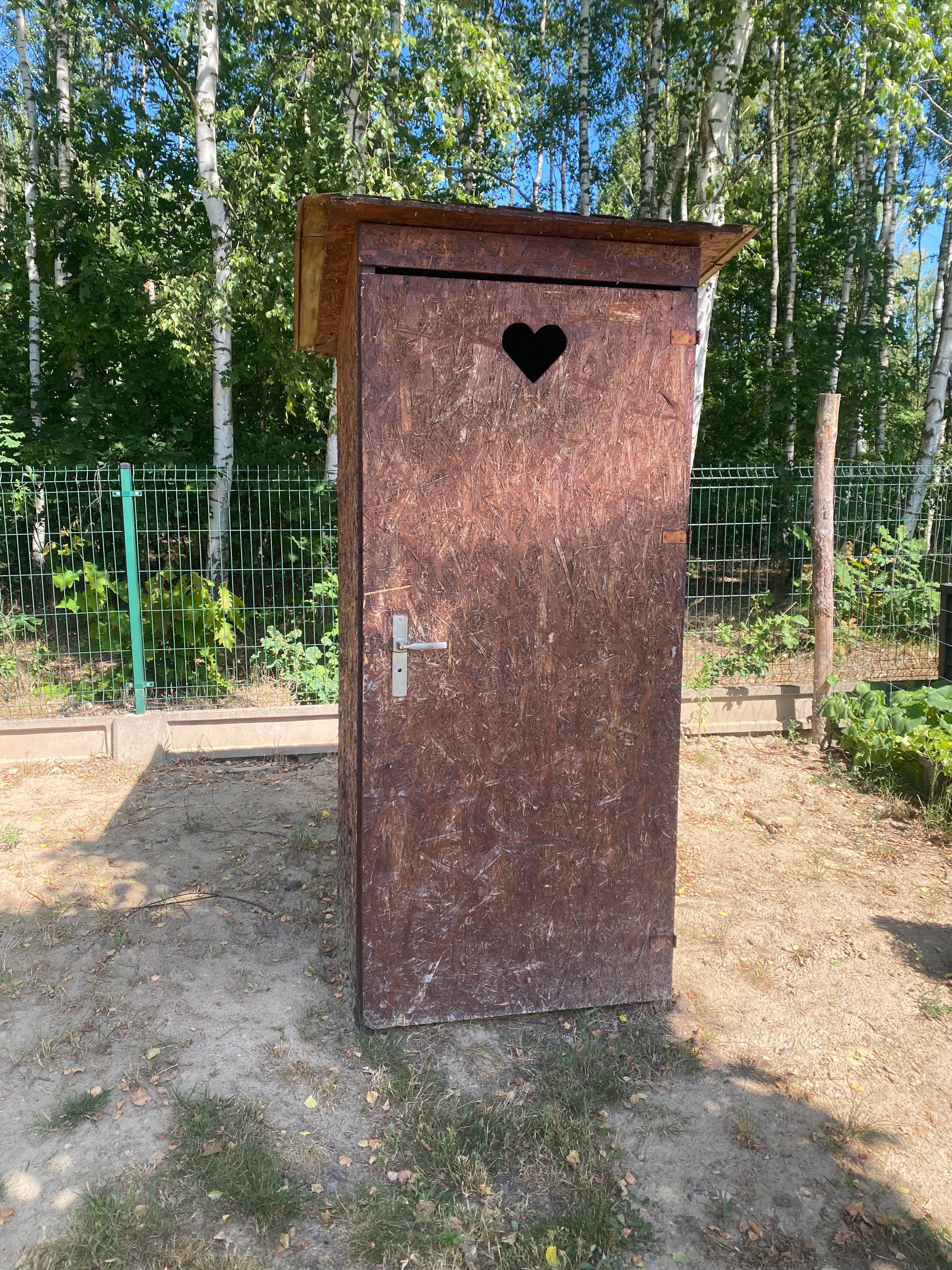WC ,wychodek na budowę