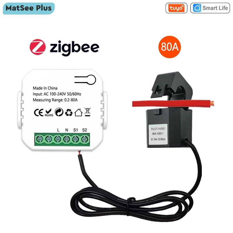 Умный трансформатор тока ZigBee 2 канала , ZigBee