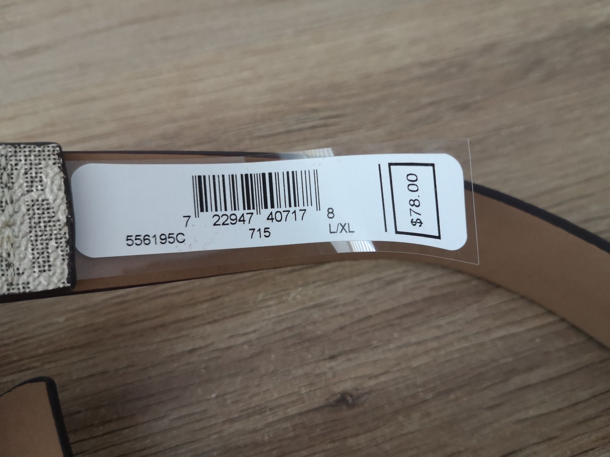 Michael kors nerka, saszetka na pasku