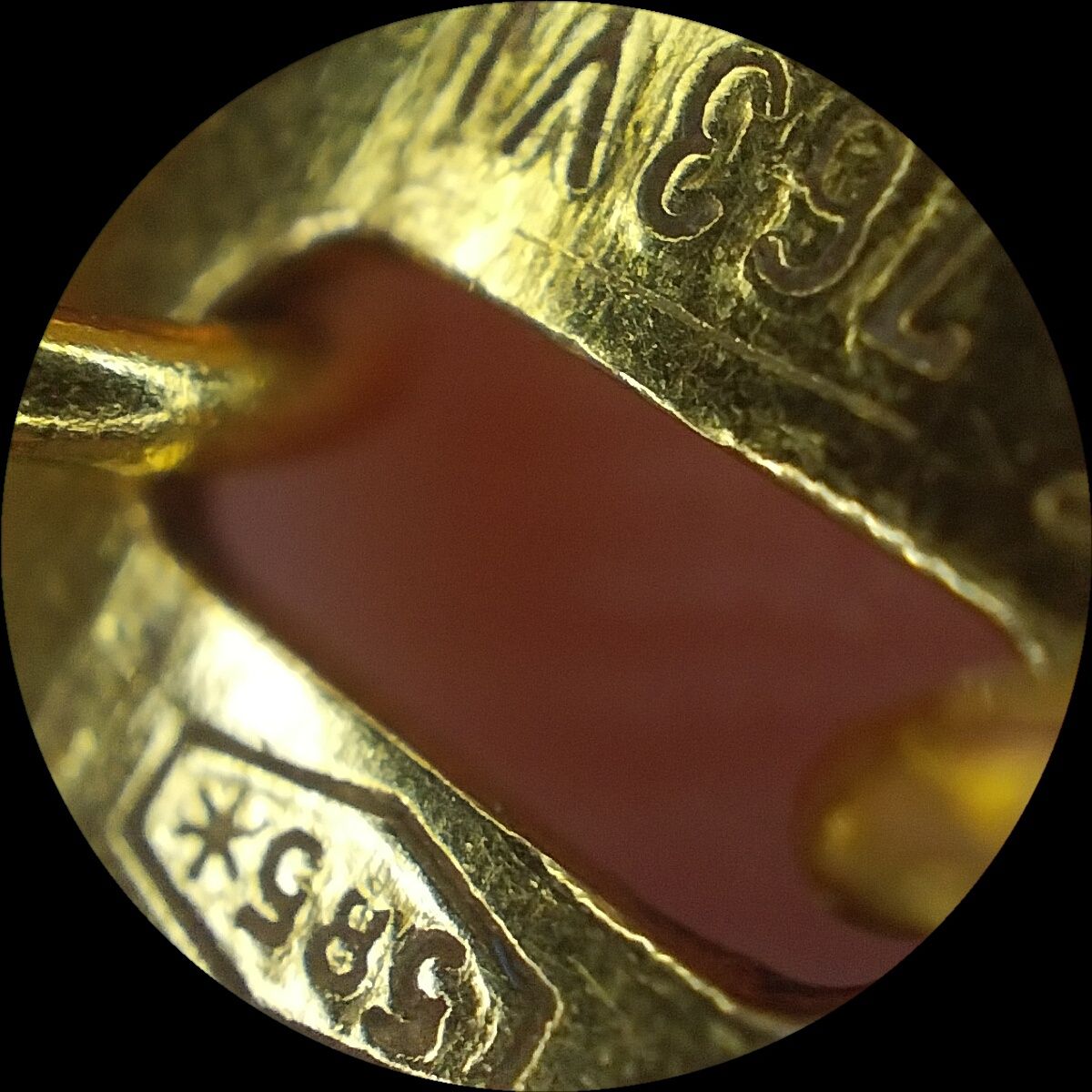 Złoty łańcuszek 585