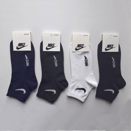 Продам чоловічі шкарпетки Nike