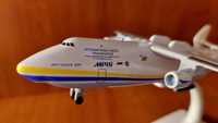 An-225 Mrija Antonov Model samolotu Mrija Antonov model 1:400 stalowy