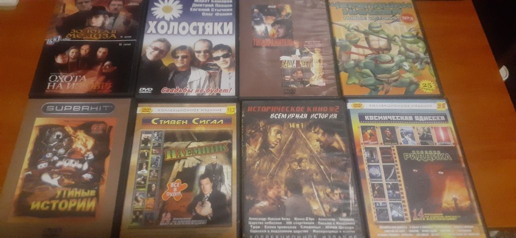 Фильмы и сериалы на DVD