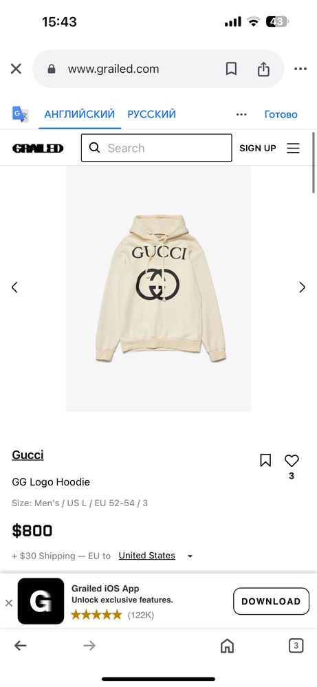 Gucci худи. Размер S. Оригинал