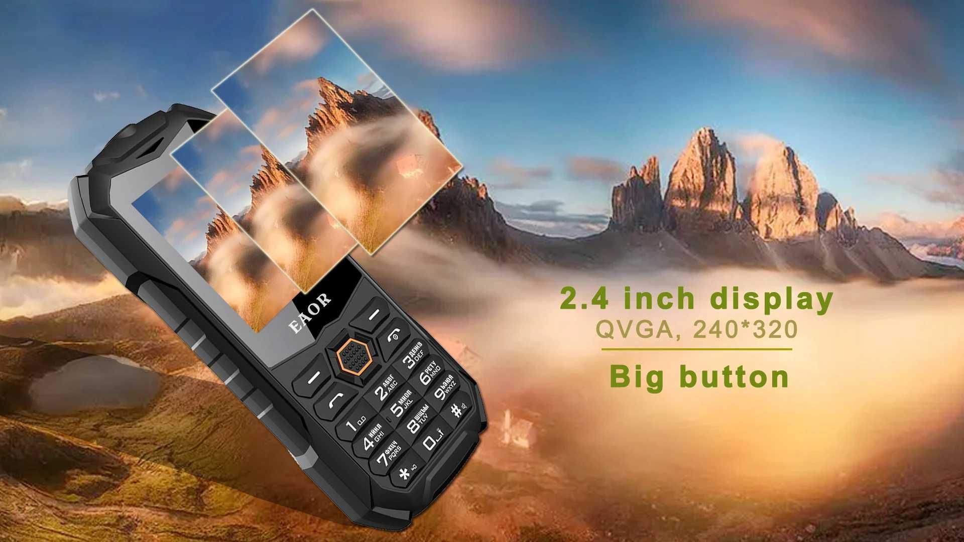 телефон защищенный водонепроницамый кнопочный EAOR на 2 SIM IP68 2.4"