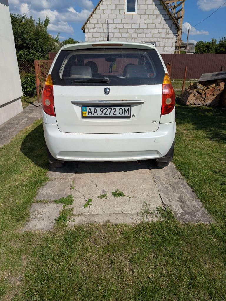 Chana Beni Chana Beni
