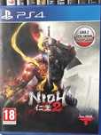 Sprzedam zamienie Nioh2 Ps4 slim Pro Ps5