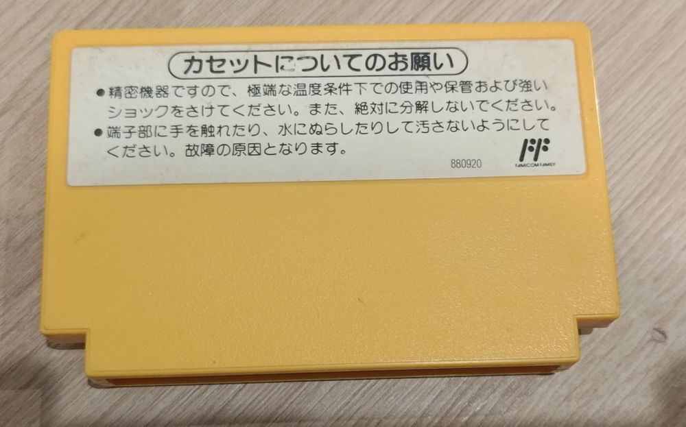 Gra super Mario Bros 3 pegasus famicom