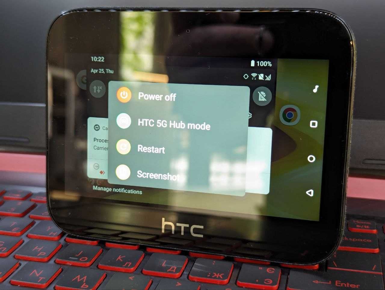 HTC 5G Hub Роутер Andoid Планшет Смарт Колонка Snapdragon 865