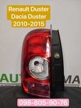 Фонарь стоп Renault Duster фонари Рено Дастер 2010-2015