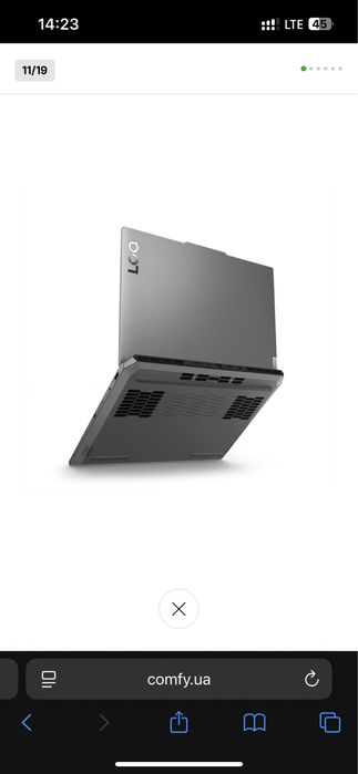 Ноутбук LOQ 15IAX9 - Type 83GS