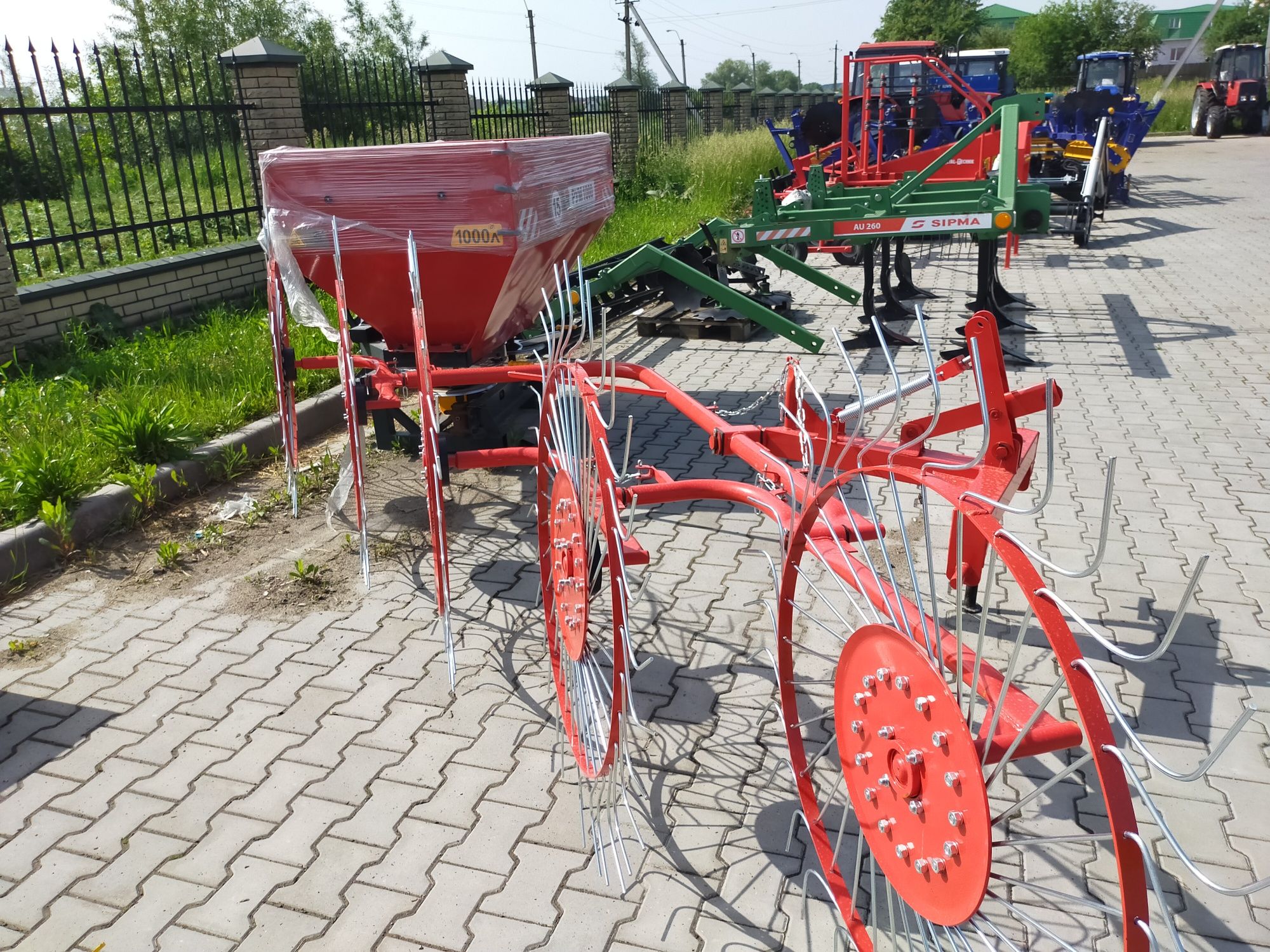 Граблі,грабачка,сонечко.