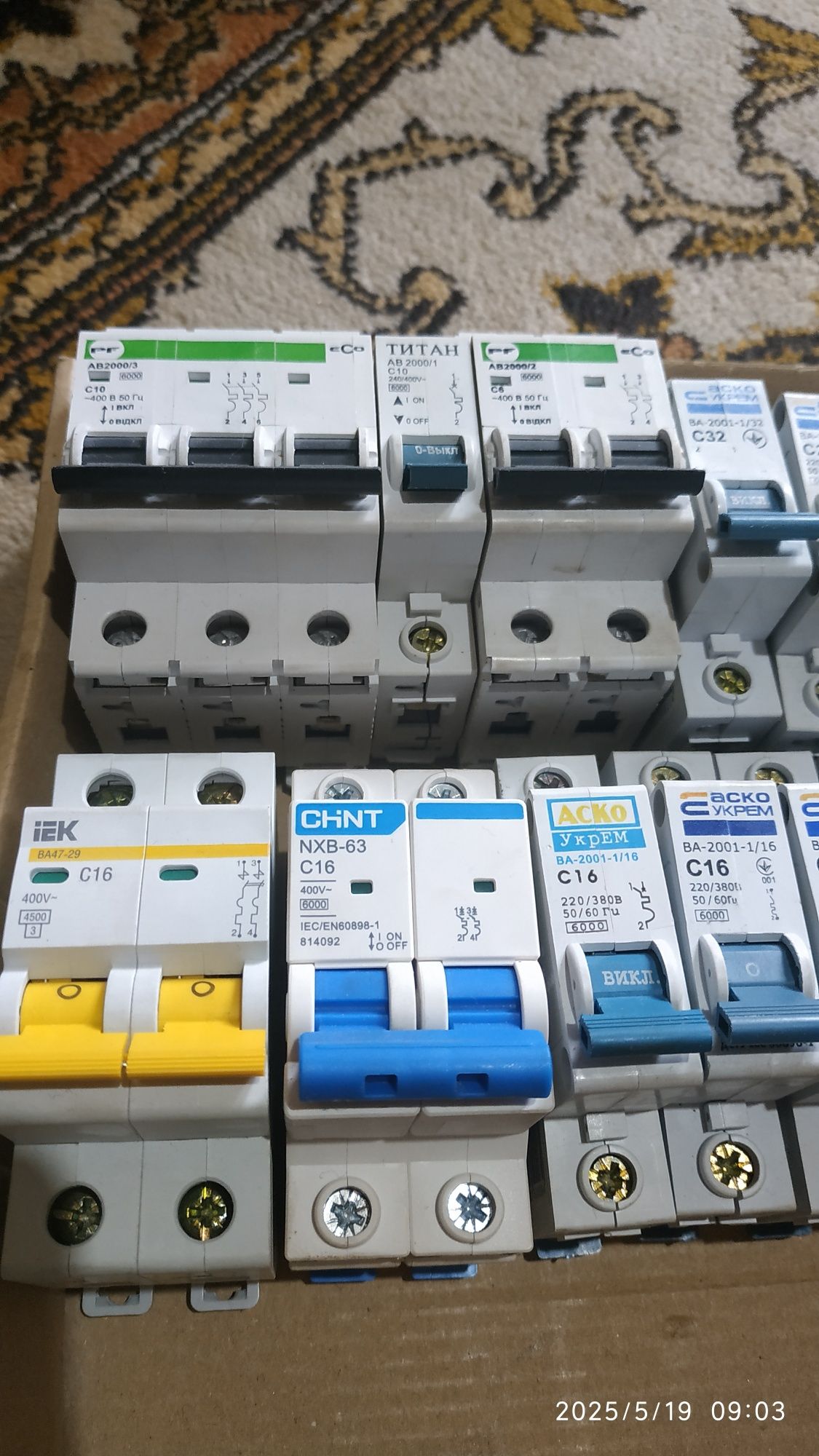 Блок питания 9V 1000ma новый