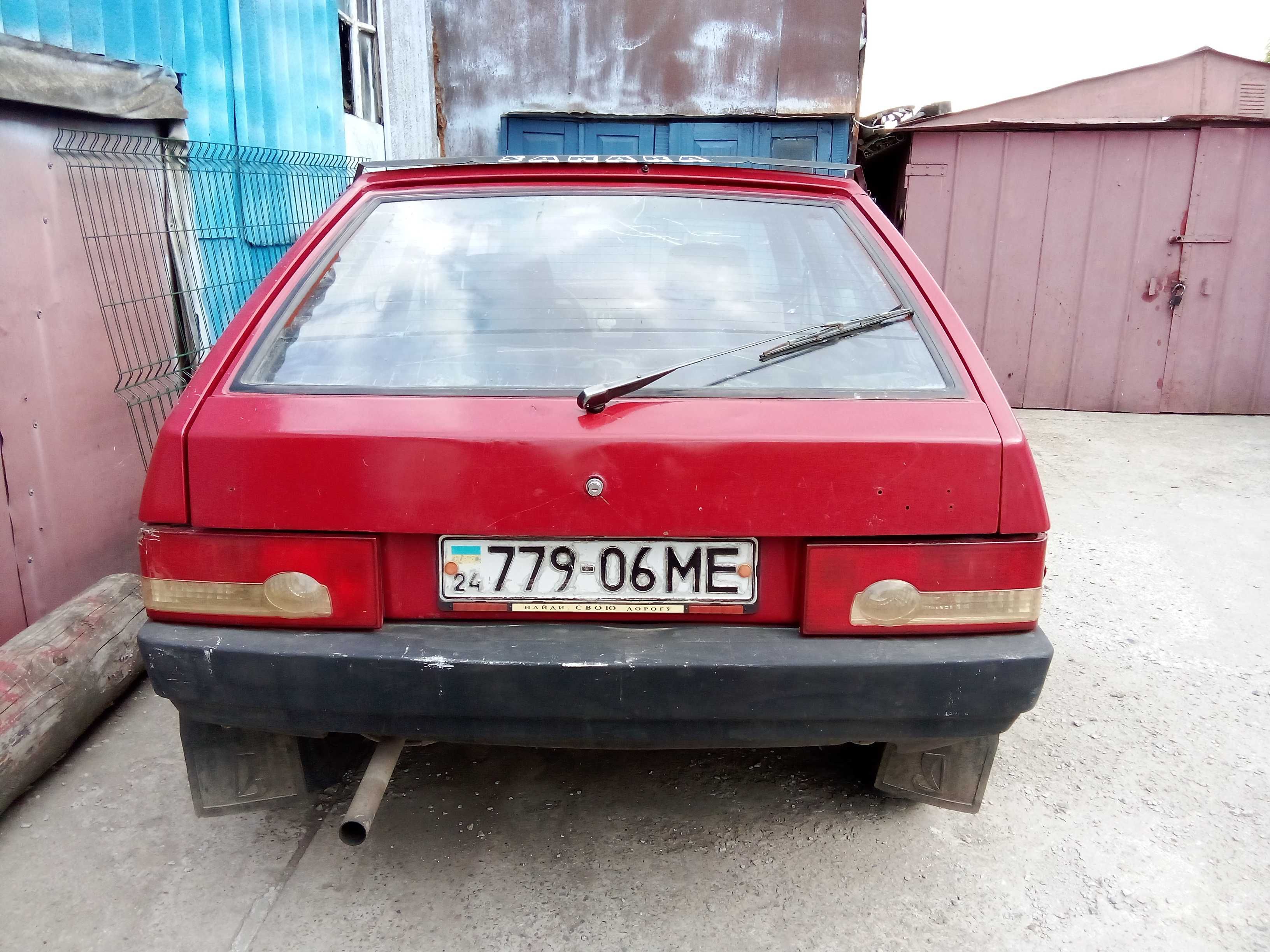 Продам автомобіль ВАЗ 2109