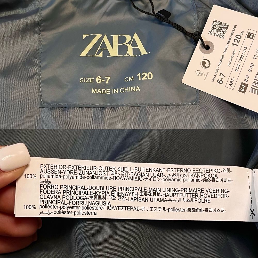 НОВЫЙ Жилет удлиненный стильный Zara 6-7л monnalisa