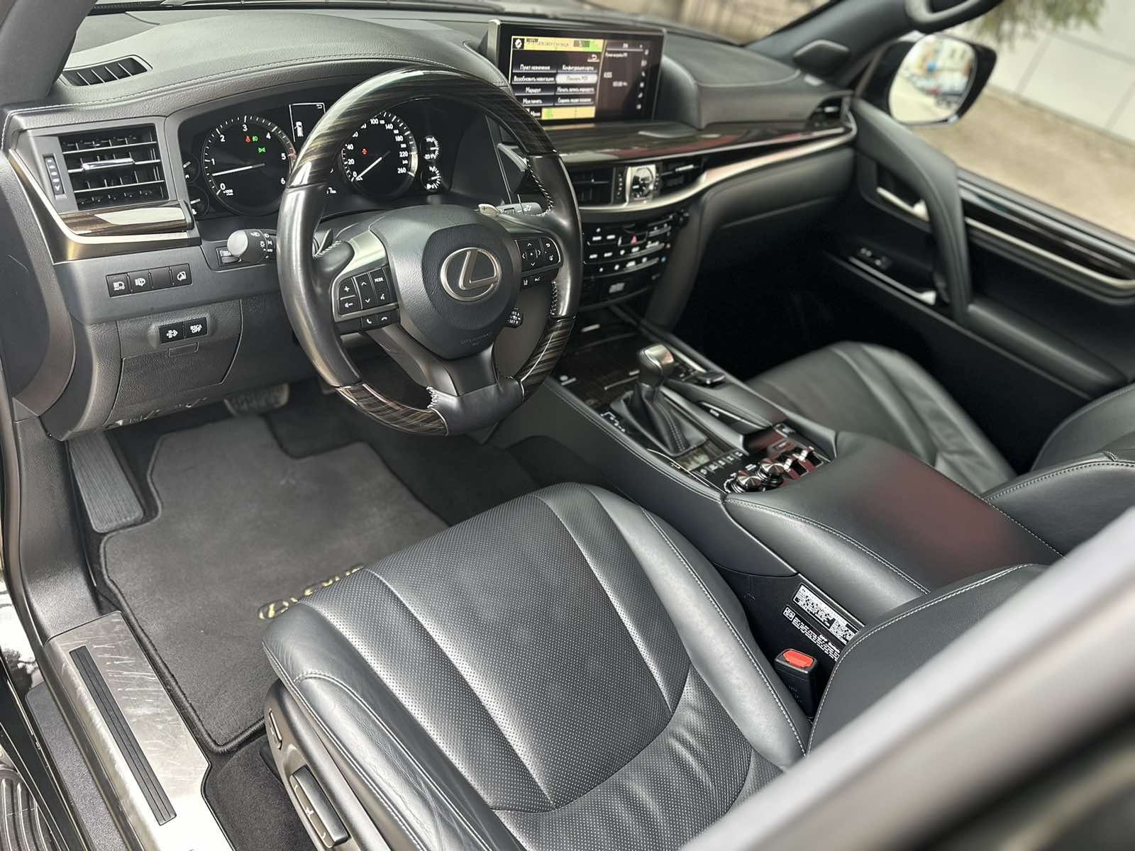 LEXUS LX 2020 4.5D