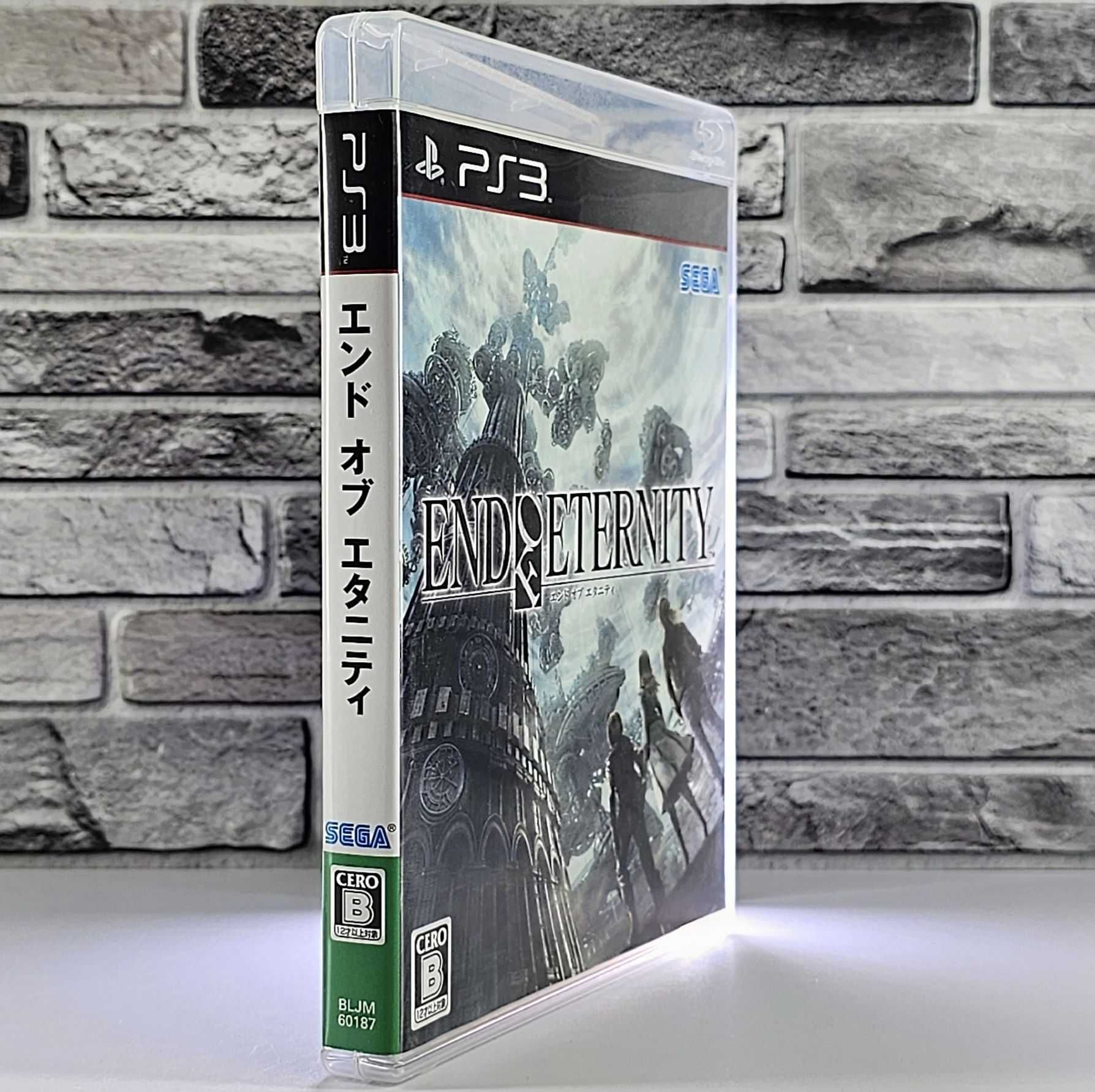 End of Eternity Playstation 3