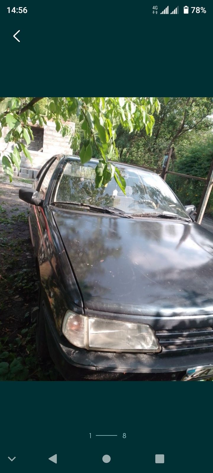 Продам авто ціляком або на запчастини.