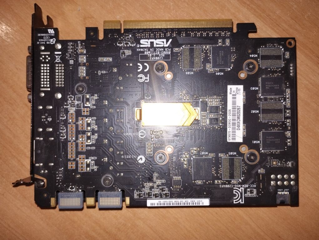 Відеокарта Asus GTX 670 2 GB GDDR5 256 bit