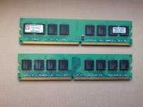 Memoria ram desktop