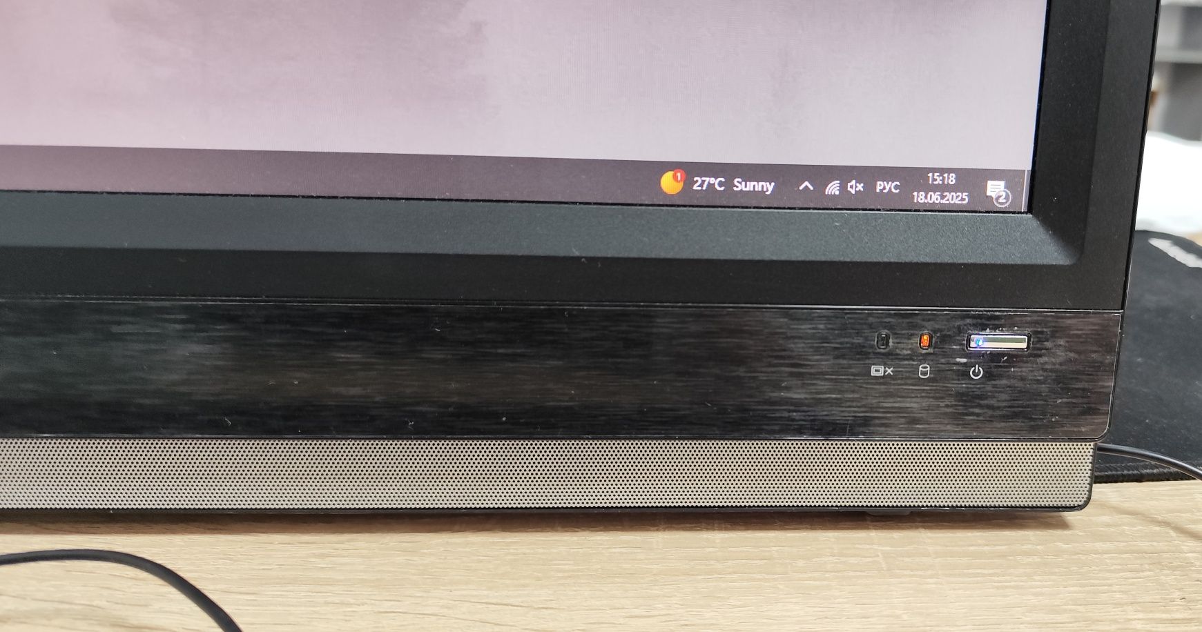 Моноблок Dexp i3-4130 CPU 3.40GHz